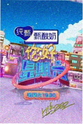 空即是色导演剪辑加长版剧照